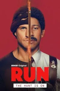 Побег
